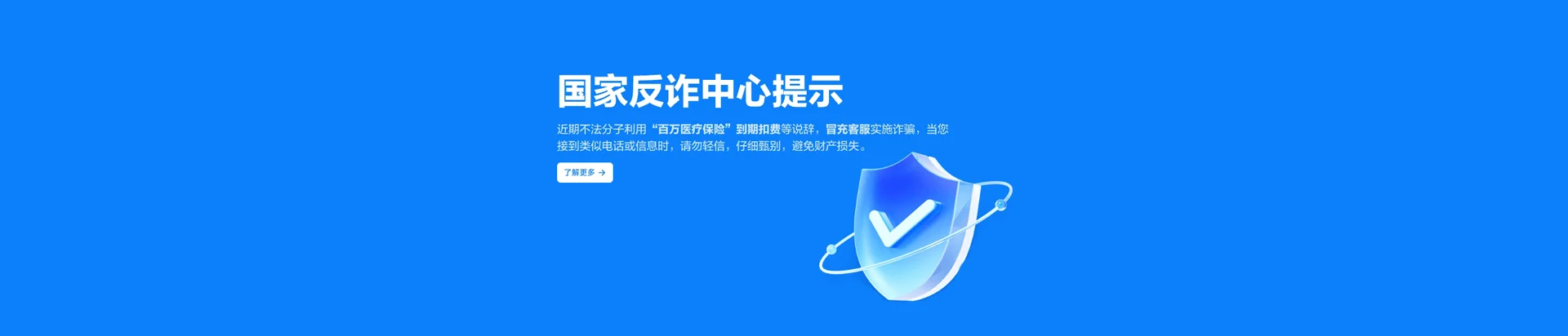 牙克石市移动宽带